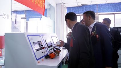 北京雷閃浙江技術(shù)服務(wù)中心雷電實驗室正式運行