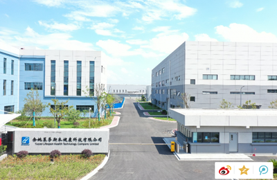 基因港余姚工廠順利投產(chǎn)，二期產(chǎn)能建設(shè)提上日程